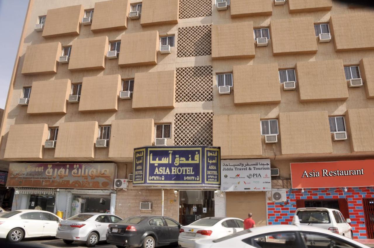 Asia Hotel Riyad Extérieur photo
